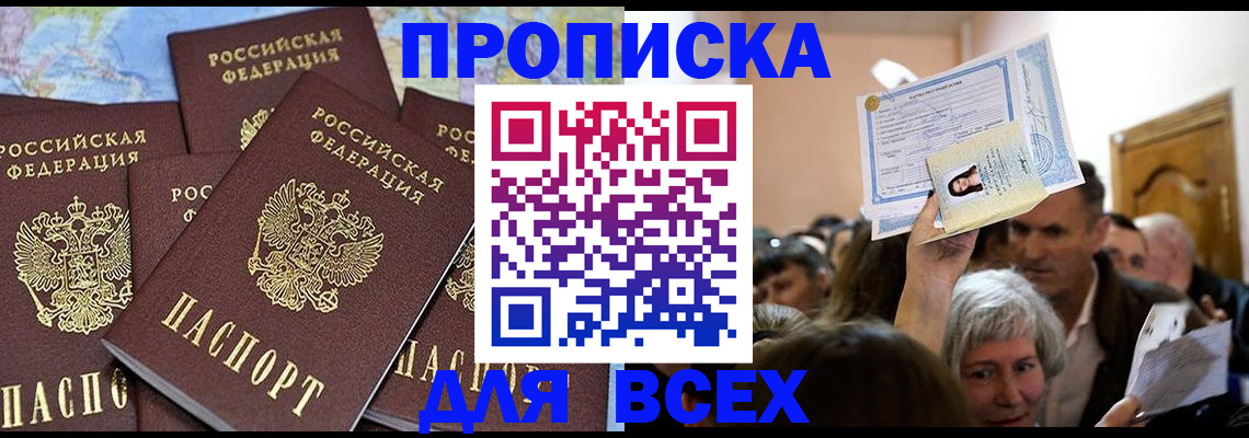 форма 3 в Новоаннинском